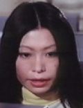 Yasuko Nagazumi