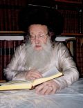 Yechiel Fishel Eisenbach