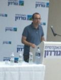 Yishai Sarid