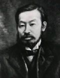 Yoshihara Shigetoshi
