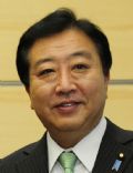 Yoshihiko Noda