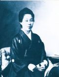 Yoshioka Yayoi