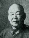 Yoshitsugu Tatekawa