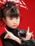 Yui Mizuno