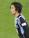Yuji Kimura