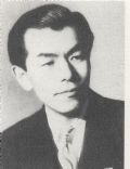 Yuji Koseki