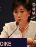 Yuriko Koike