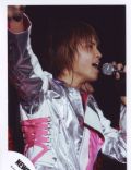 Yuya Tegoshi