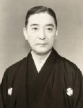 BandÅ MitsugorÅ VIII