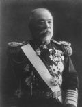 Dewa ShigetÅ