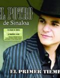 El Potro de Sinaloa