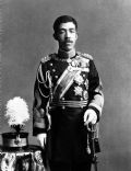 Emperor TaishÅ