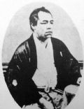 Gotō Shōjirō