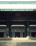 Hayashi Akira