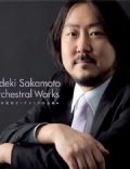 Hideki Sakamoto