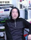 Hirokazu Tanaka