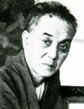 Hirotsu Kazuo