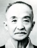Hoshino Tenchi