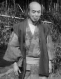 Ichirô Sugai