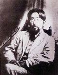 Iha Fuyū