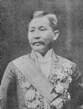 Inagaki ManjirÅ