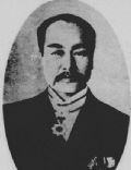 Isawa ShÅ«ji