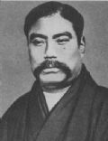 Iwasaki YatarÅ