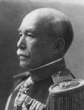 Kaneko KentarÅ