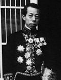 Kenkichi Yoshizawa