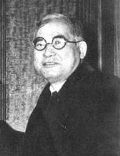 Kichisaburō Nomura