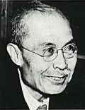 KijÅ«rÅ Shidehara