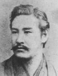 KÅno Hironaka