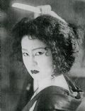 Komako Hara