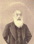 Kuroda Nagahiro