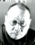 MantarÅ Kubota