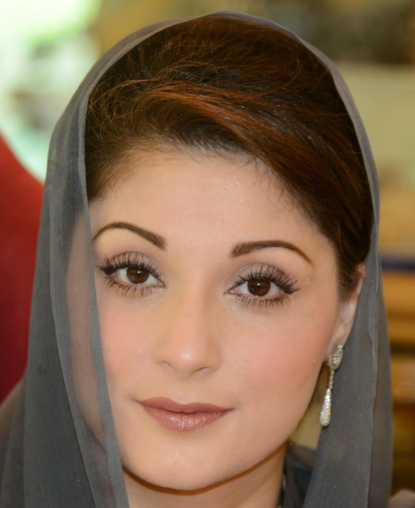 Maryam Nawaz Sharif