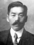 Masabumi Hosono