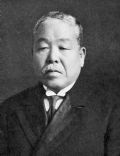 Masatada Yamasaki