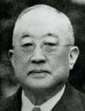 Matsudaira Tsuneo