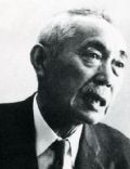Åmi Komaki