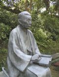 MurÅ Saisei