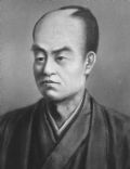 Åmura MasujirÅ