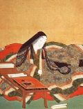 Murasaki Shikibu