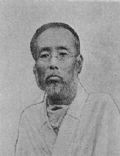 Nakae ChÅmin