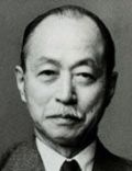 Naotake SatÅ