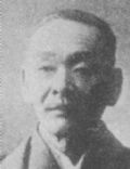 Nishi TokujirÅ