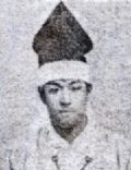 Niwa Nagahiro