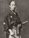 Okita SÅji