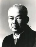 Otohiko Ichiki