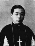 Paul Yoshigoro Taguchi